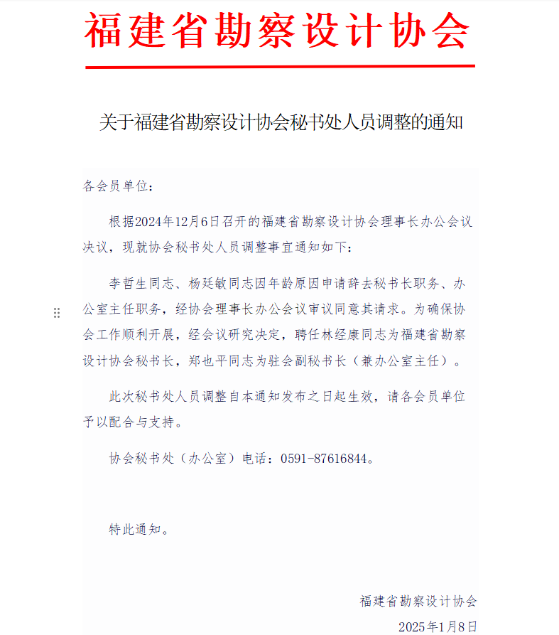 02c6d5e3-6a89-459d-8dfb-0da341c1842a.png